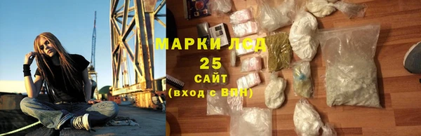 мет Аркадак