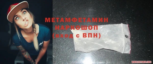 мет Аркадак