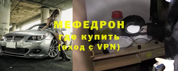 мет Аркадак