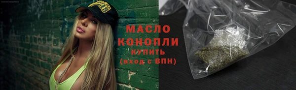 кокаин Лагань