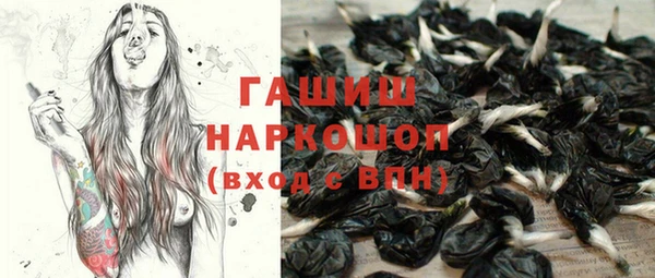 мет Аркадак