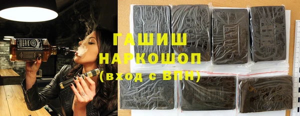 кокаин Лагань