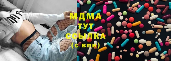 кокаин Лагань