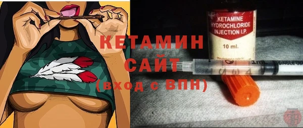 кокаин Лагань