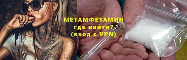 кокаин Лагань