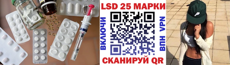 сколько стоит  блэк спрут ТОР  Лсд 25 экстази кислота  Ноябрьск 