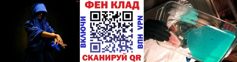 цена наркотик  kraken ONION  Метамфетамин мет  Ноябрьск 