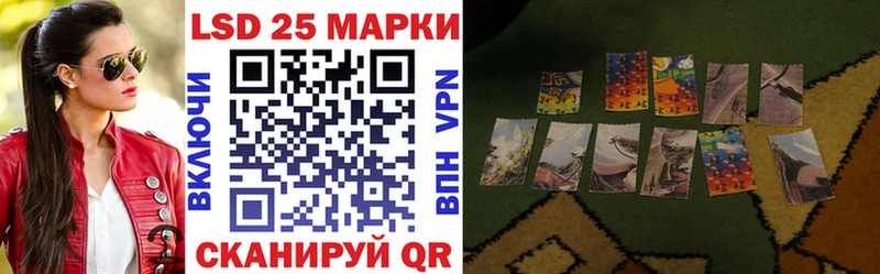 Марки NBOMe 1,5мг Ноябрьск