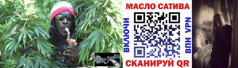 Дистиллят ТГК гашишное масло  маркетплейс наркотические препараты  Ноябрьск  сколько стоит 
